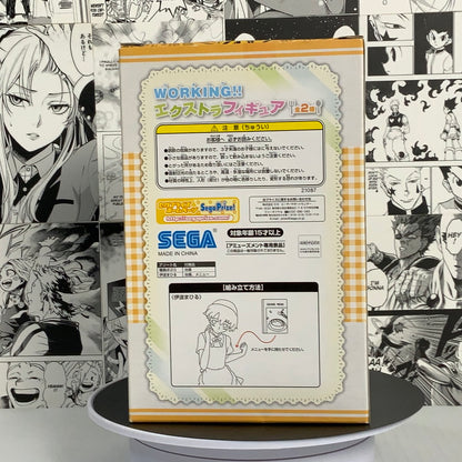 Working Arcade Extra- Popura Taneshima
