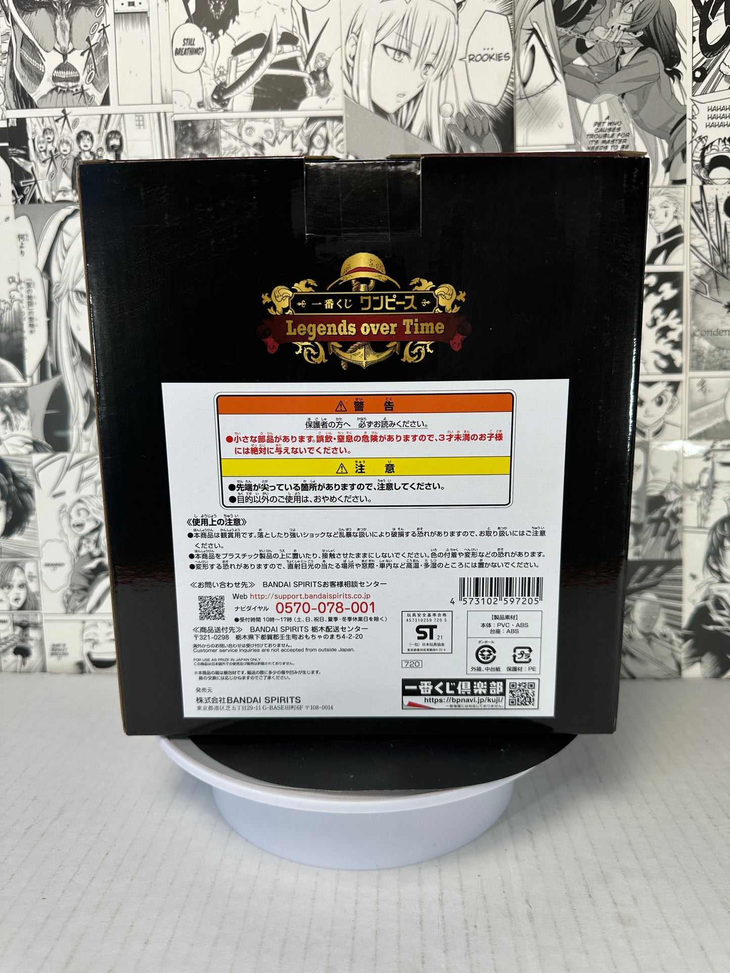One piece - Luffy prize A Legends over time kuji