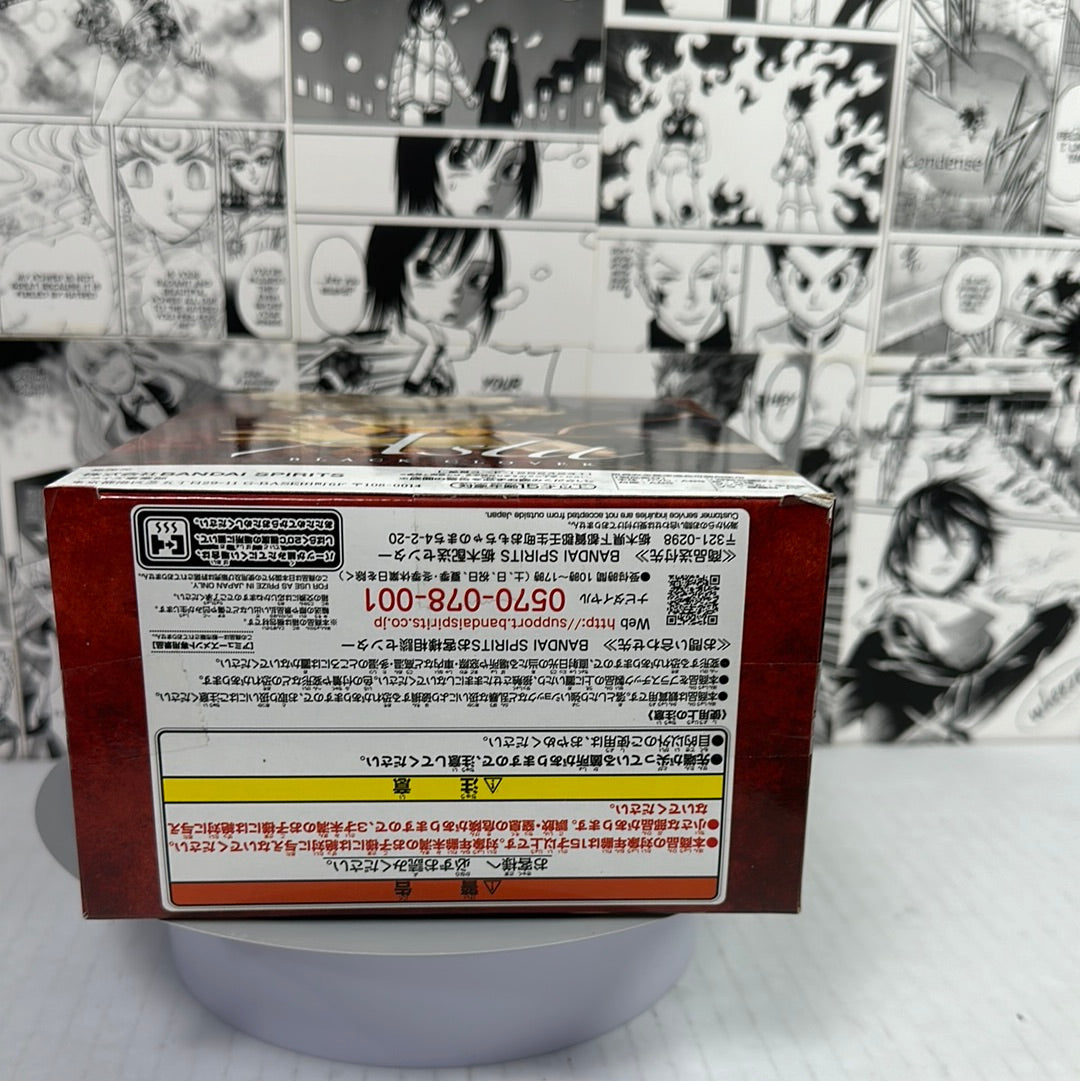 Black Clover - Asta DXF Ver B