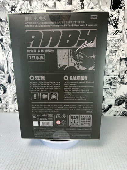 Zenless Zone Zero - Anby Demara 1/7 scale w/special keychain