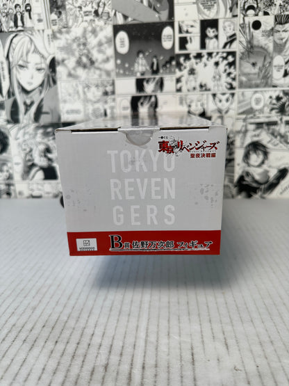 Tokyo Revengers - Manjiro Sano Prize B Holy Night battle Kuji