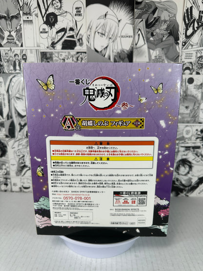 Demon Slayer - Shinobu Kocho prize A -Part 3- Kuji (pre-owned)