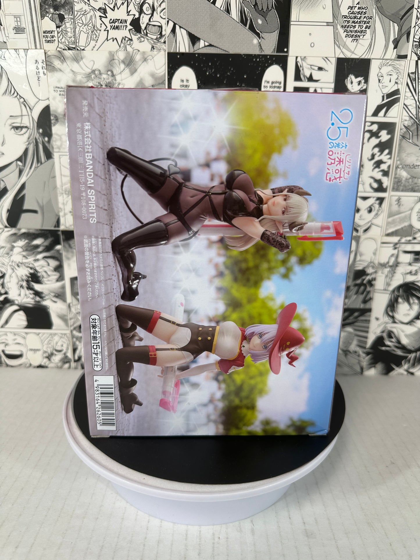 2.5 Dimensional seduction - Lady Lustalotte (Fabled Costume Ver.)