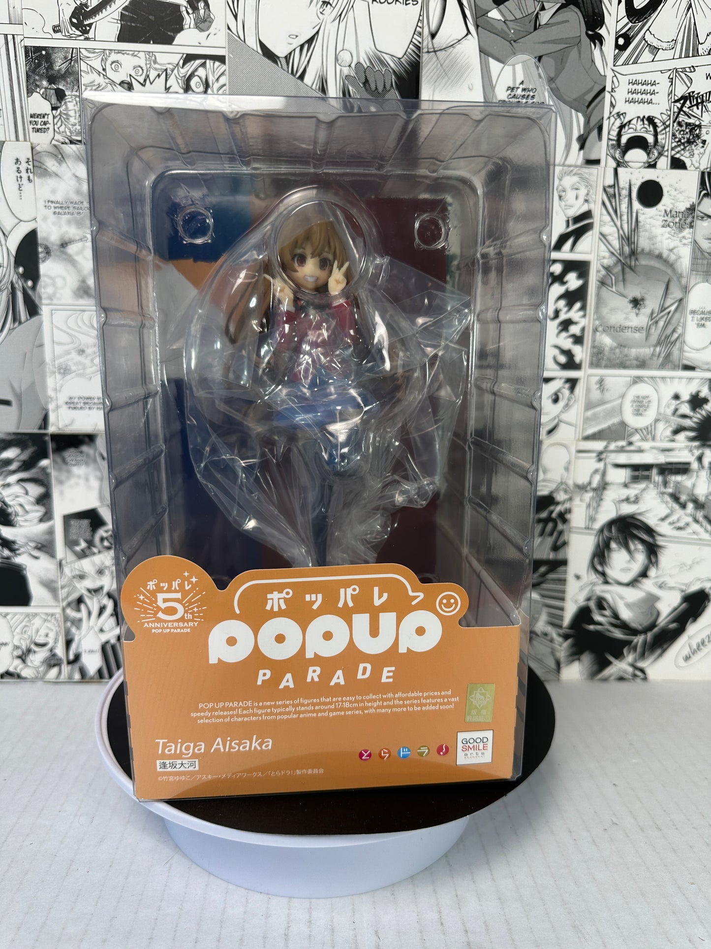 Toradora - Taiga Aisaka pop up parade