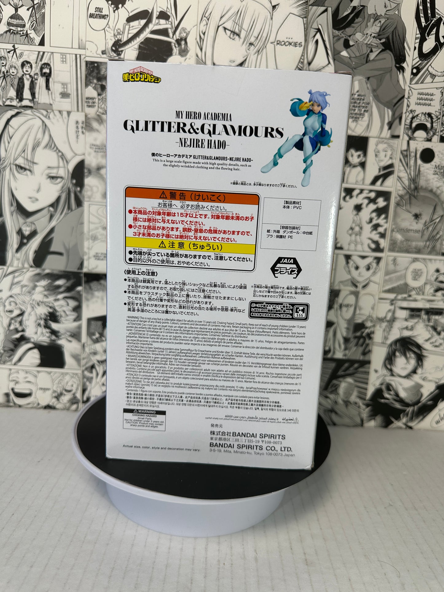 My Hero Academia - Nejire Hado Glitter & Glamours
