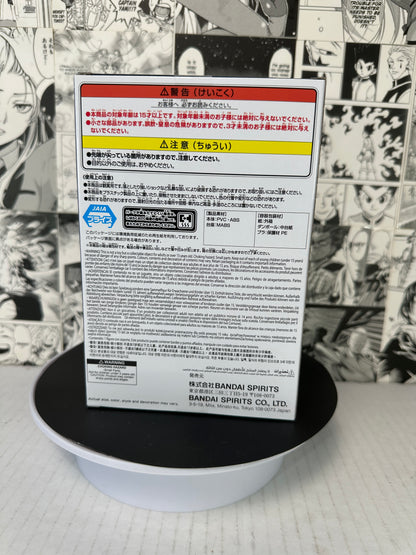 My Hero Academia - All For One GiGO Figure