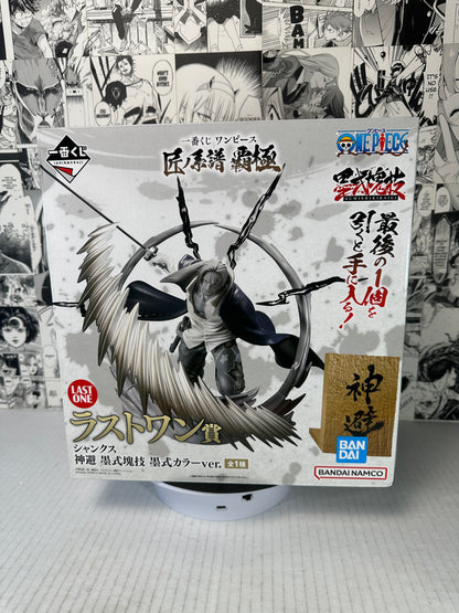 One Piece - Shanks Last one prize Takumi no keifu hakyoku kuji