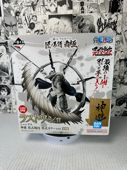 One Piece - Shanks Last one prize Takumi no keifu hakyoku kuji