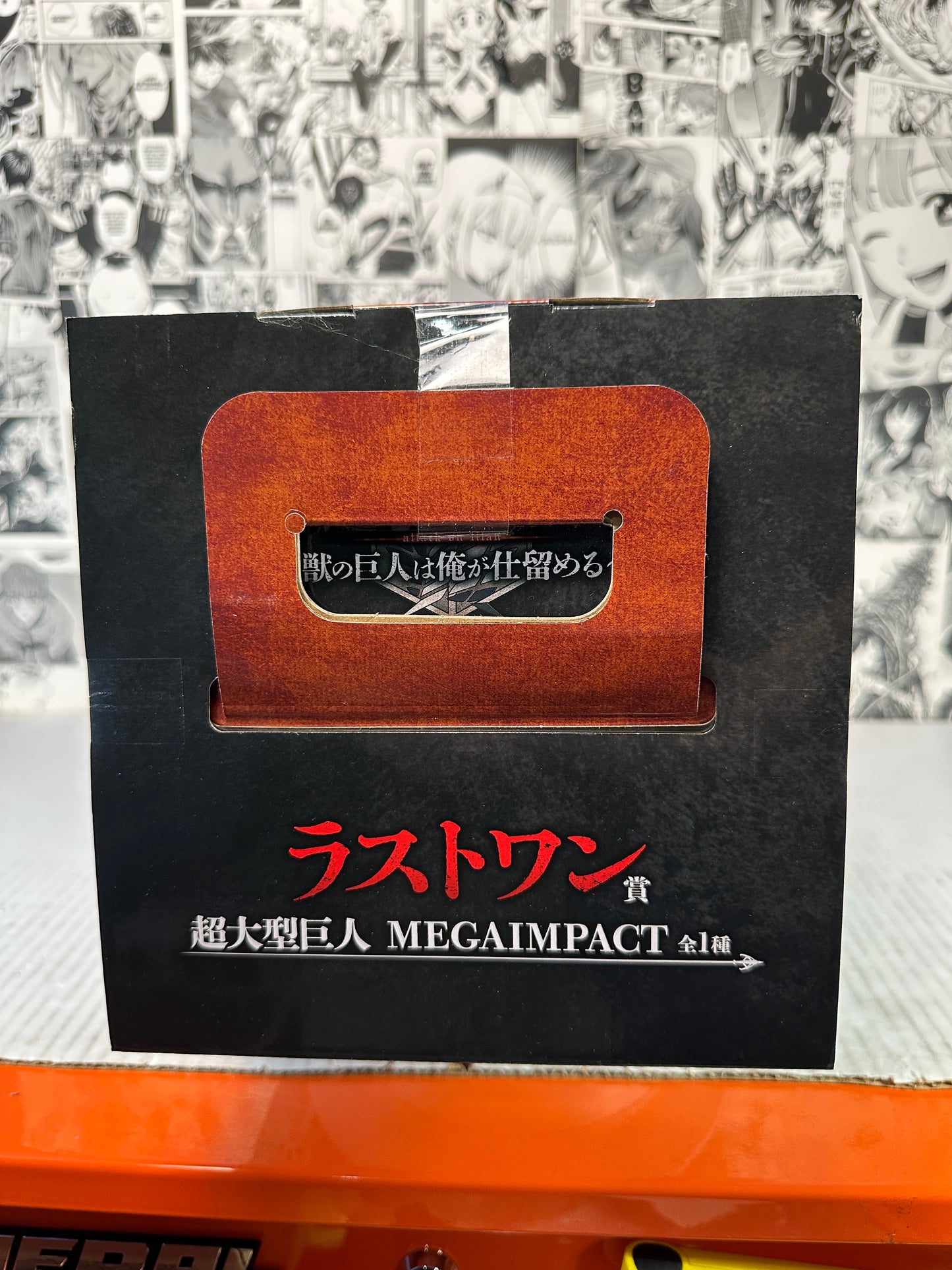 Attack on Titan - Colassal titan prize Last One MEGAIMPACT ichiban Kuji