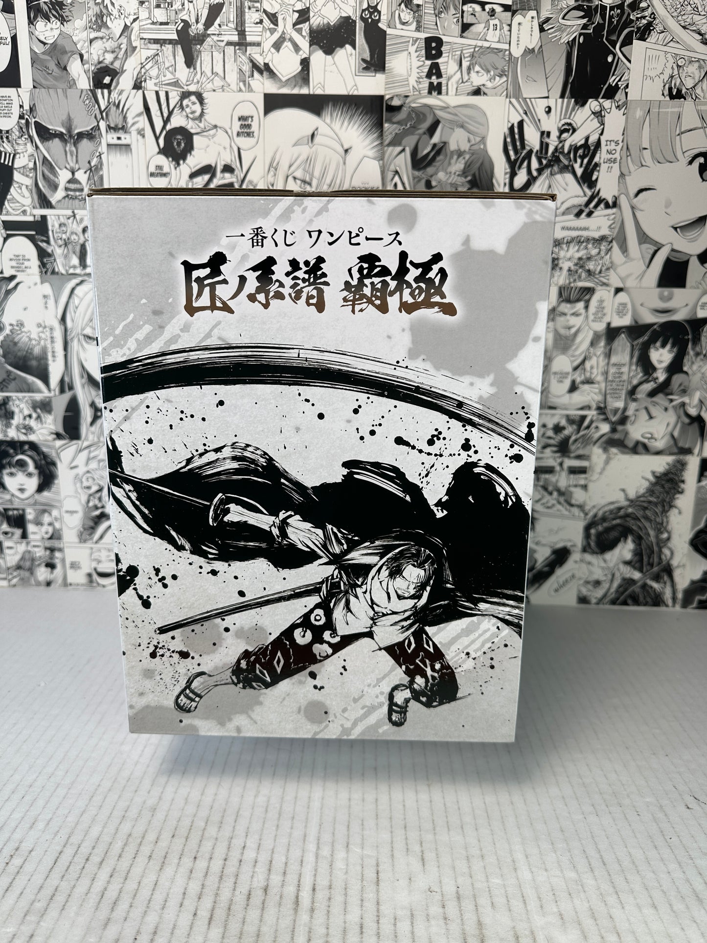 One Piece - Shanks Last one prize Takumi no keifu hakyoku kuji