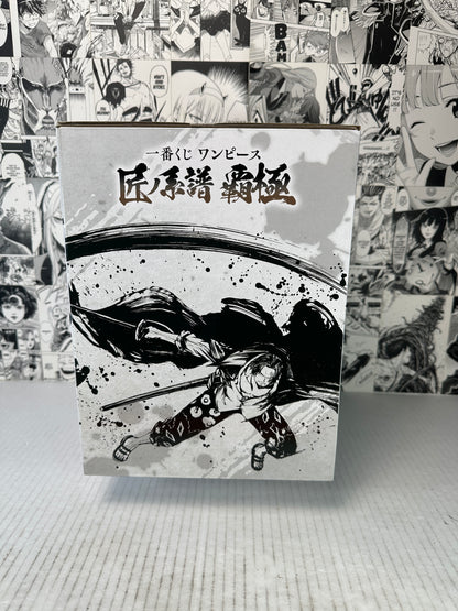 One Piece - Shanks Last one prize Takumi no keifu hakyoku kuji