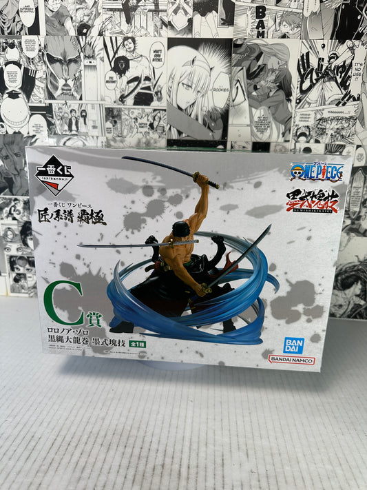 One Piece - Roronoa Zoro C prize Takumi no keifu hakyoku kuji