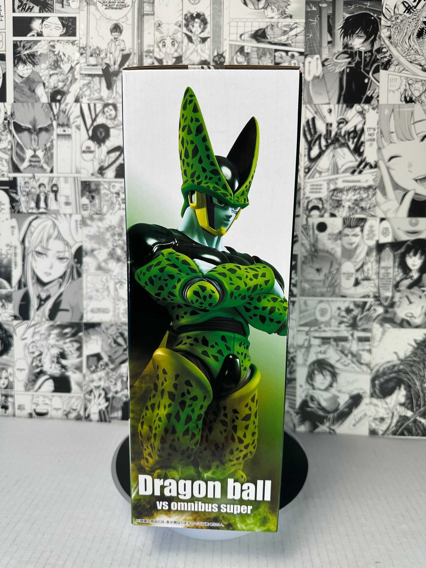 Dragon ball - Perfect Cell Prize F kuji