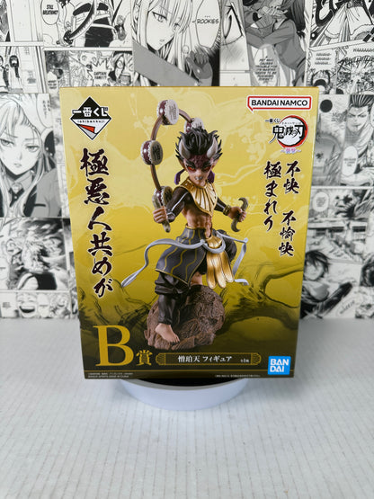 Demon Slayer - Zohakuten prize B Attack Kuji