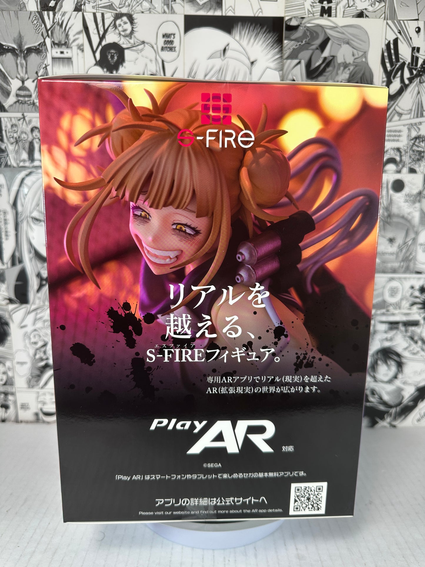 My Hero Academia - Himiko Toga S-Fire 1/7 scale