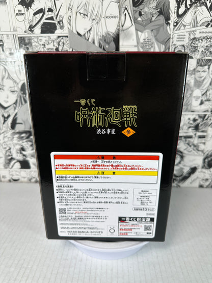Jujutsu Kaisen - Sukuna furnace open prize C Shibuya incident part 3 Kuji