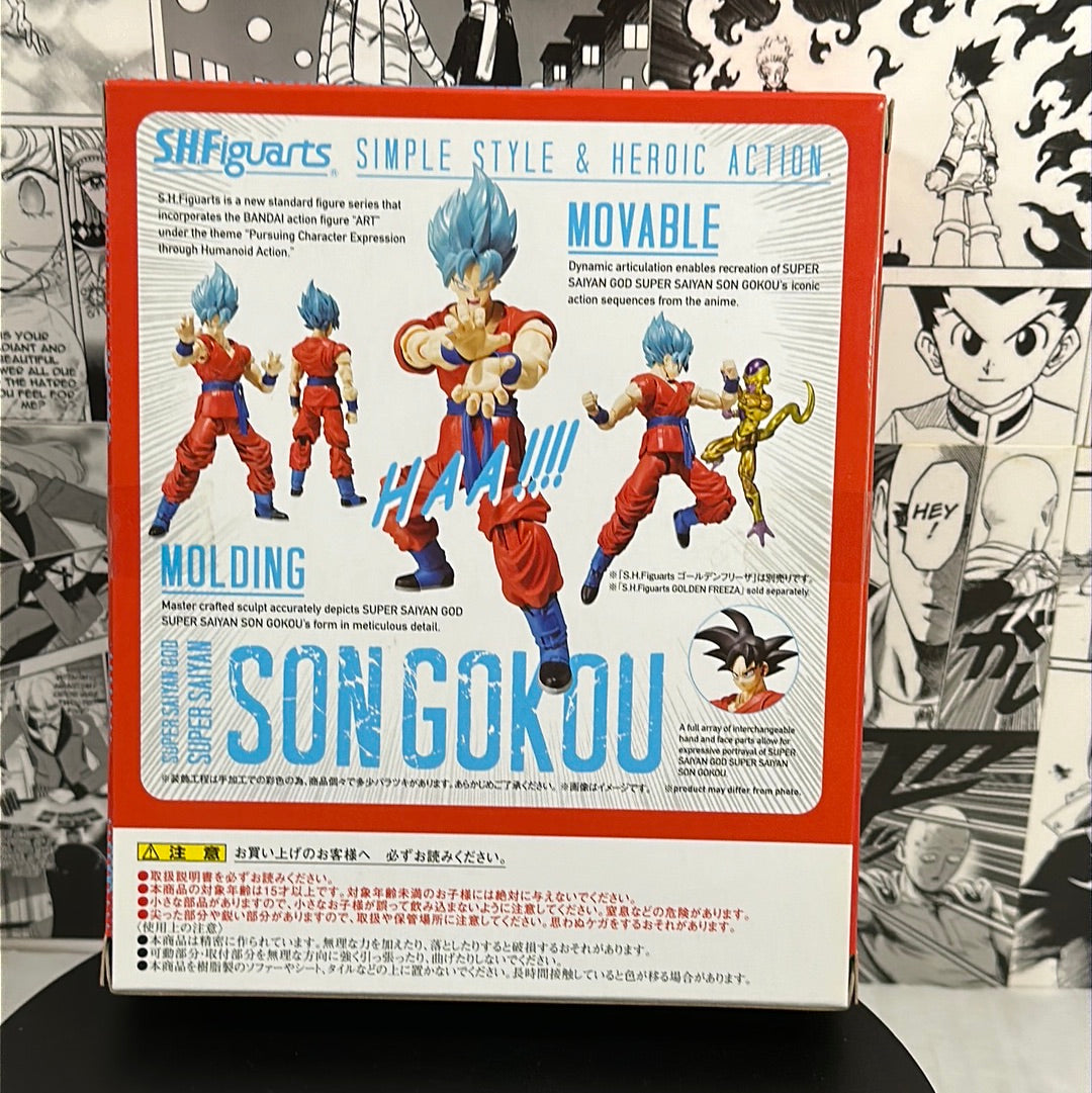 Dragon ball - SSGSS Goku s.h. figuarts