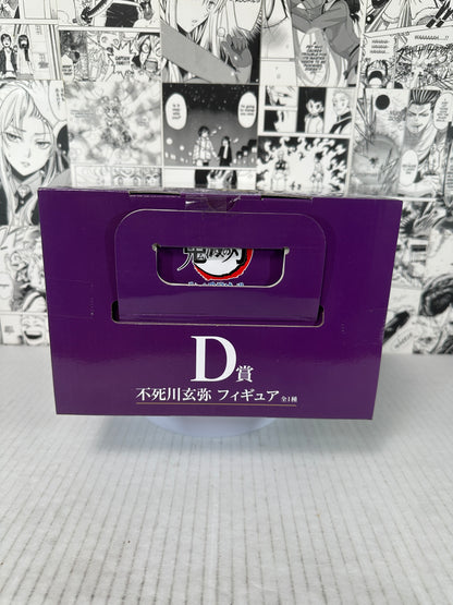(PULL GAME) Demon Slayer - Genya Shinazugawa prize D Swordsmith village Kuji