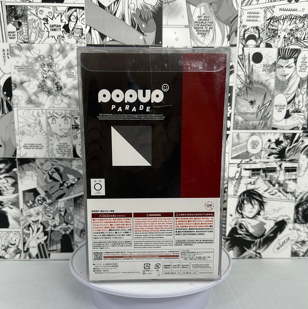 Haikyu!! - Tetsuro Kuroo Pop up parade