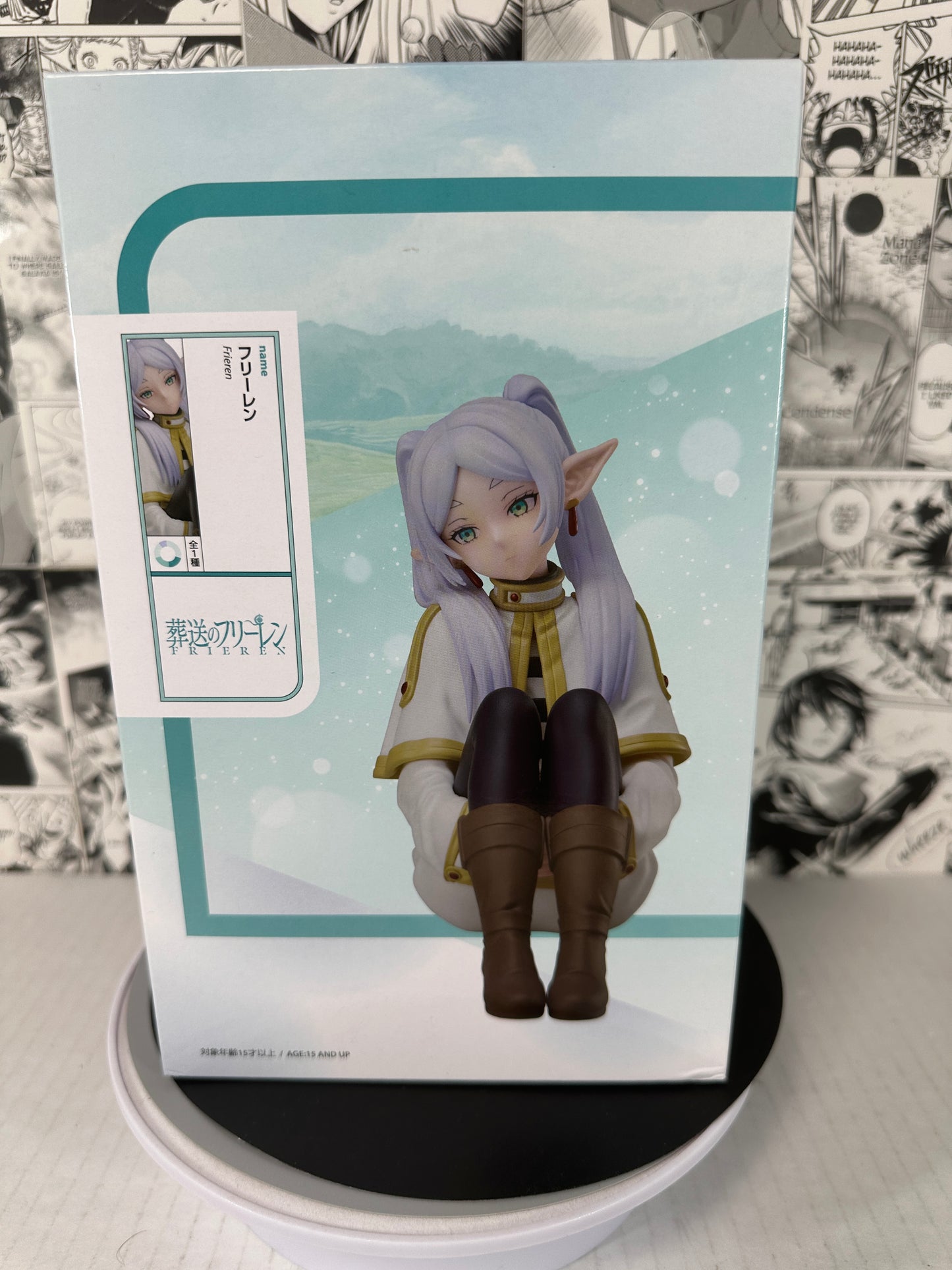 Frieren - Frieren sitting pose Elcoco 1/7 scale