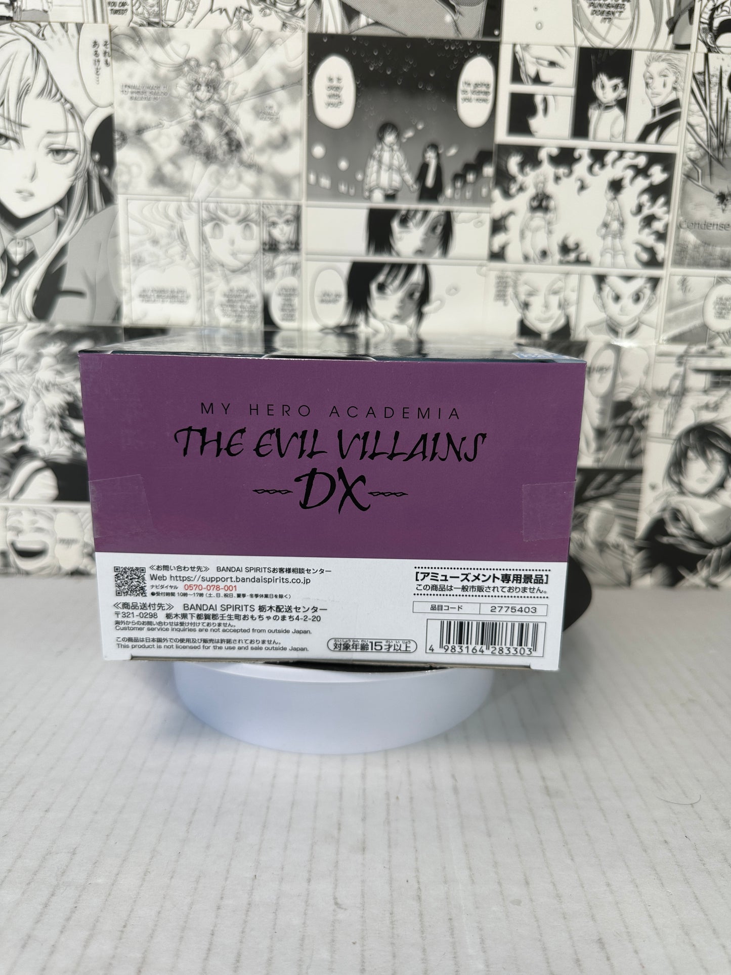 My Hero Academia - Dabi The Evil Villains DX