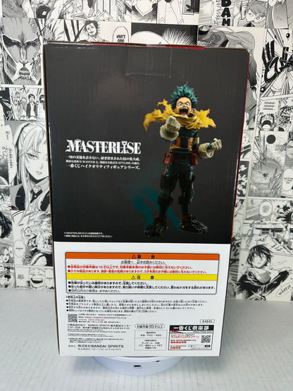My hero academia - Izuku Midoriya A prize Weaving power kuji