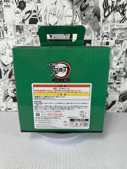 Demon Slayer - Tanjiro Kamado prize B Kuji