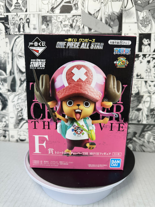 One piece - Chopper prize F All stars kuji stampede movie
