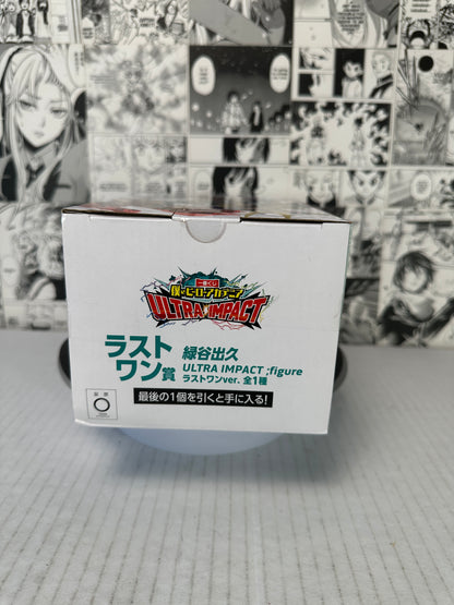 My hero academia - izuku Midoriya prize Last One Ultra Impact Kuji