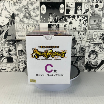 Dragon ball - Super Saiyan Vegito prize C Rising fighters