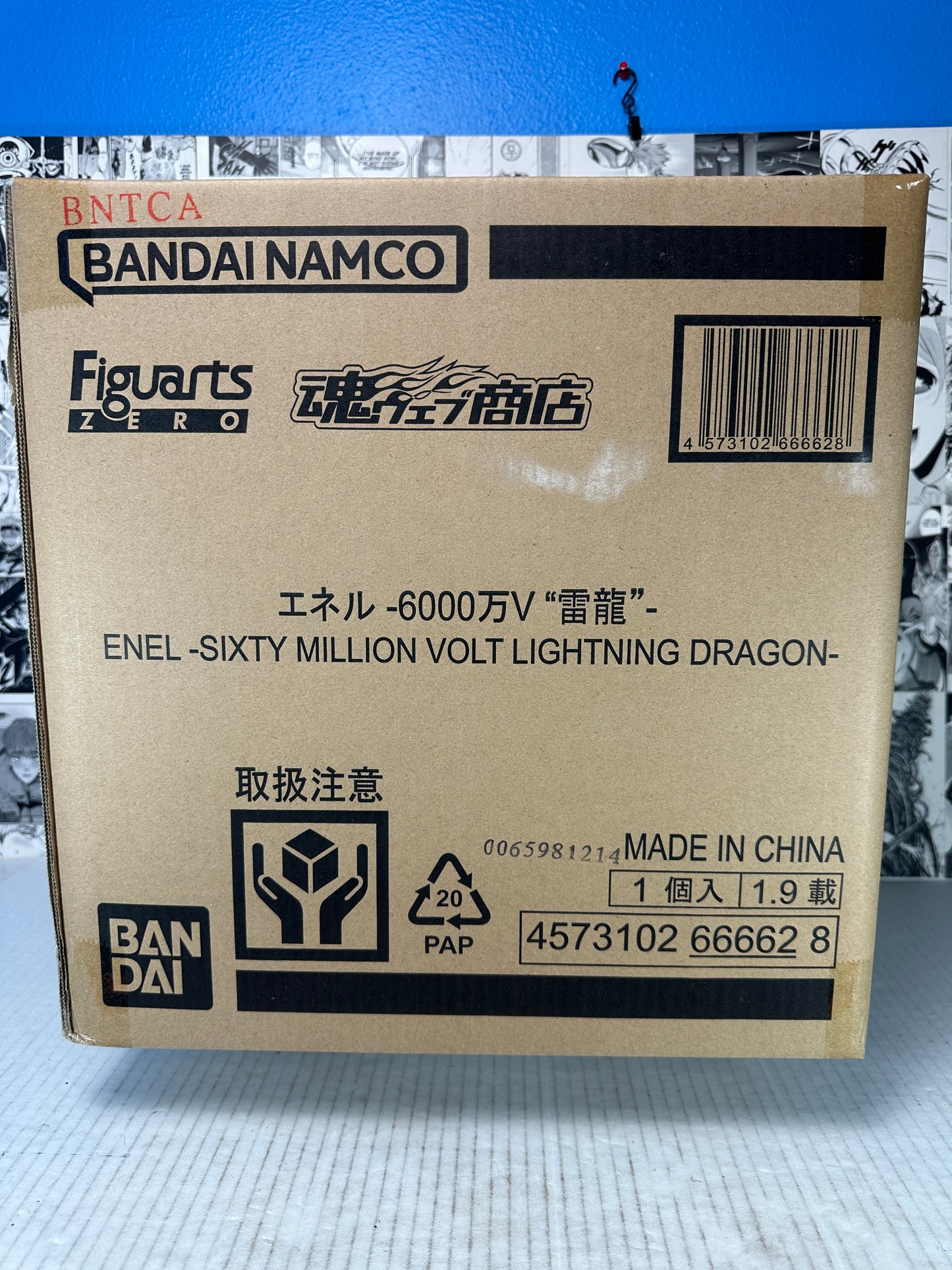 One Piece - Enel 60 million volts lightning dragon