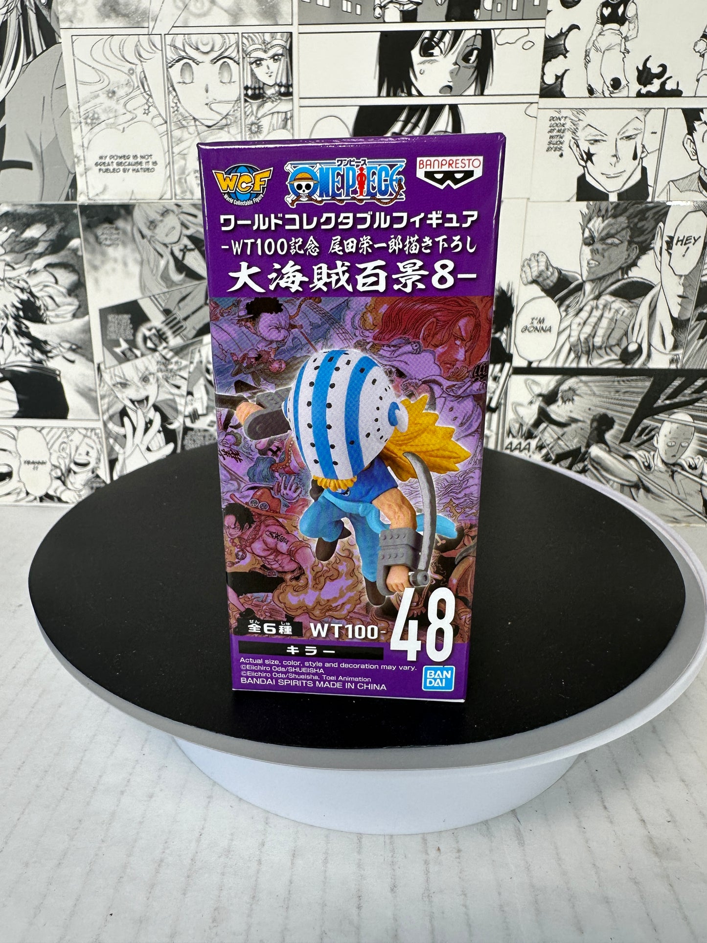 One Piece - Killer (F) WCF WT100-48 The great pirates 100 lanscapes Vol. 8