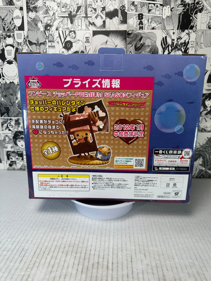 One piece - Tony Tony Chopper 10” soft vinyl figure