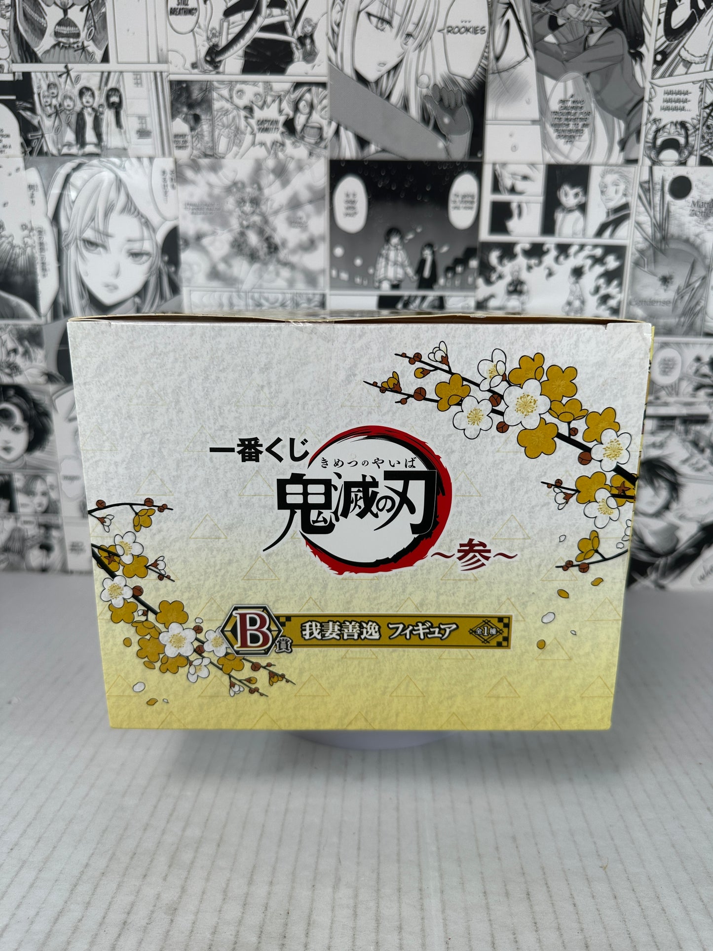 Demon Slayer - Zenitsu Agatsuma prize B -Part 3- Kuji