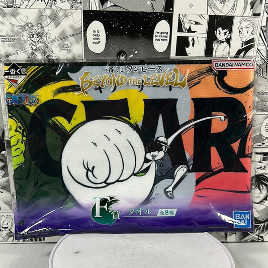 One Piece - Luffy Gear 3 towel Prize F Beyond the Level