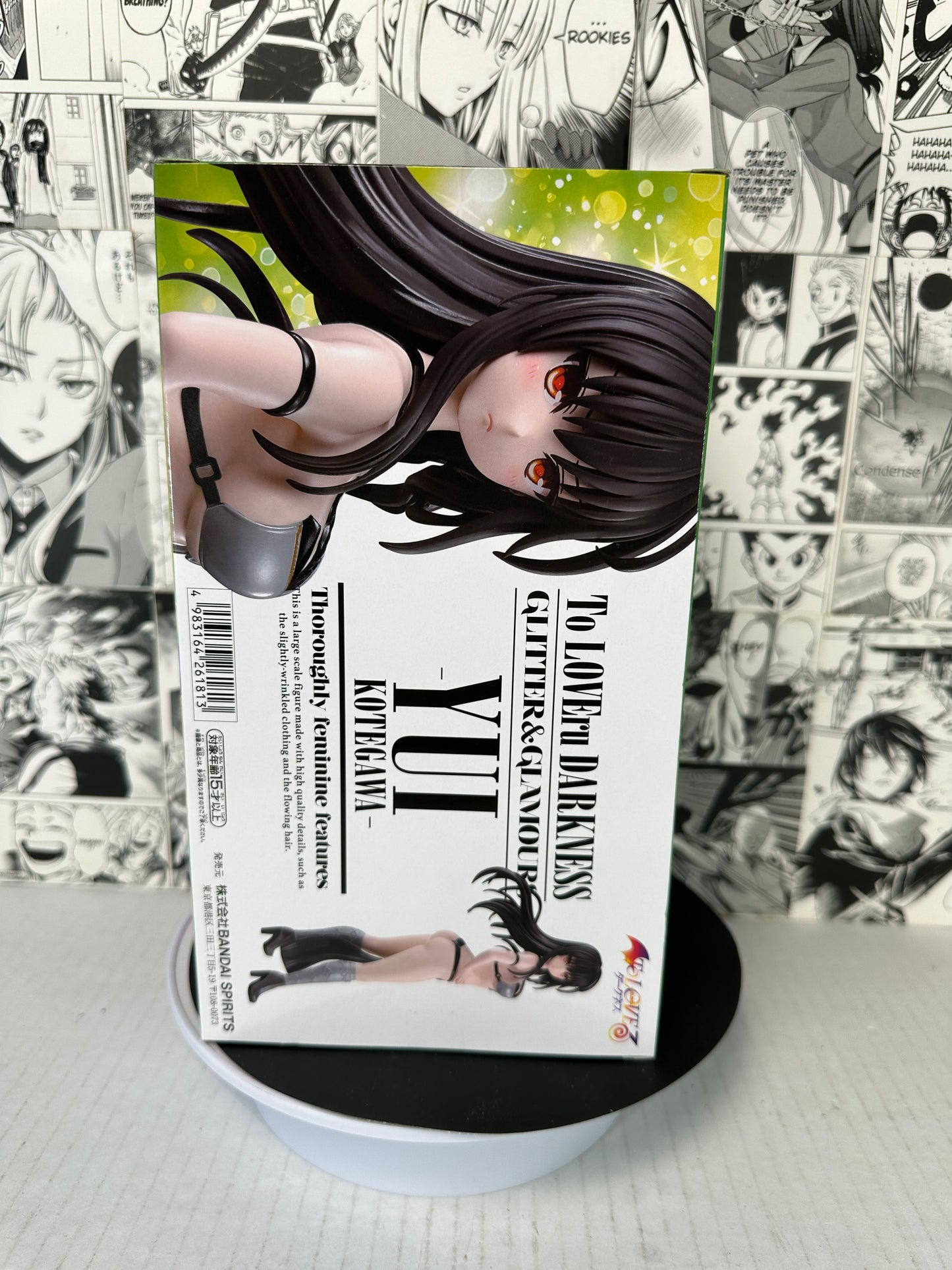 To Love Ru Darkness - Yui Kotegawa Glitter & glamours
