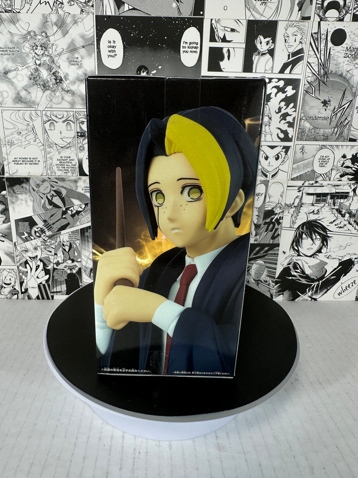 Mashle - Finn Ames DXF