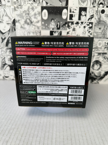 Kakegurui - Mary Saotome ARTFX J 1/8 scale