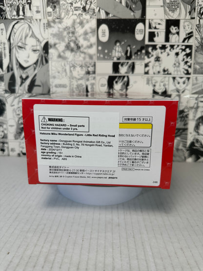 Hatsune Miku - Hatsune Miku wonderland little red rifing hood