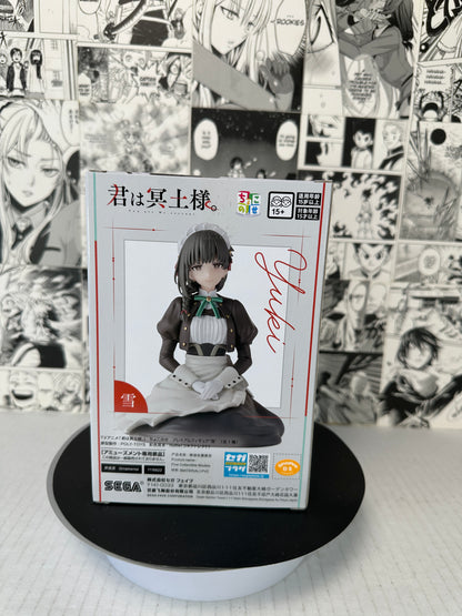 You are Ms. Servant - Yuki maid ver. Choconose perching figure