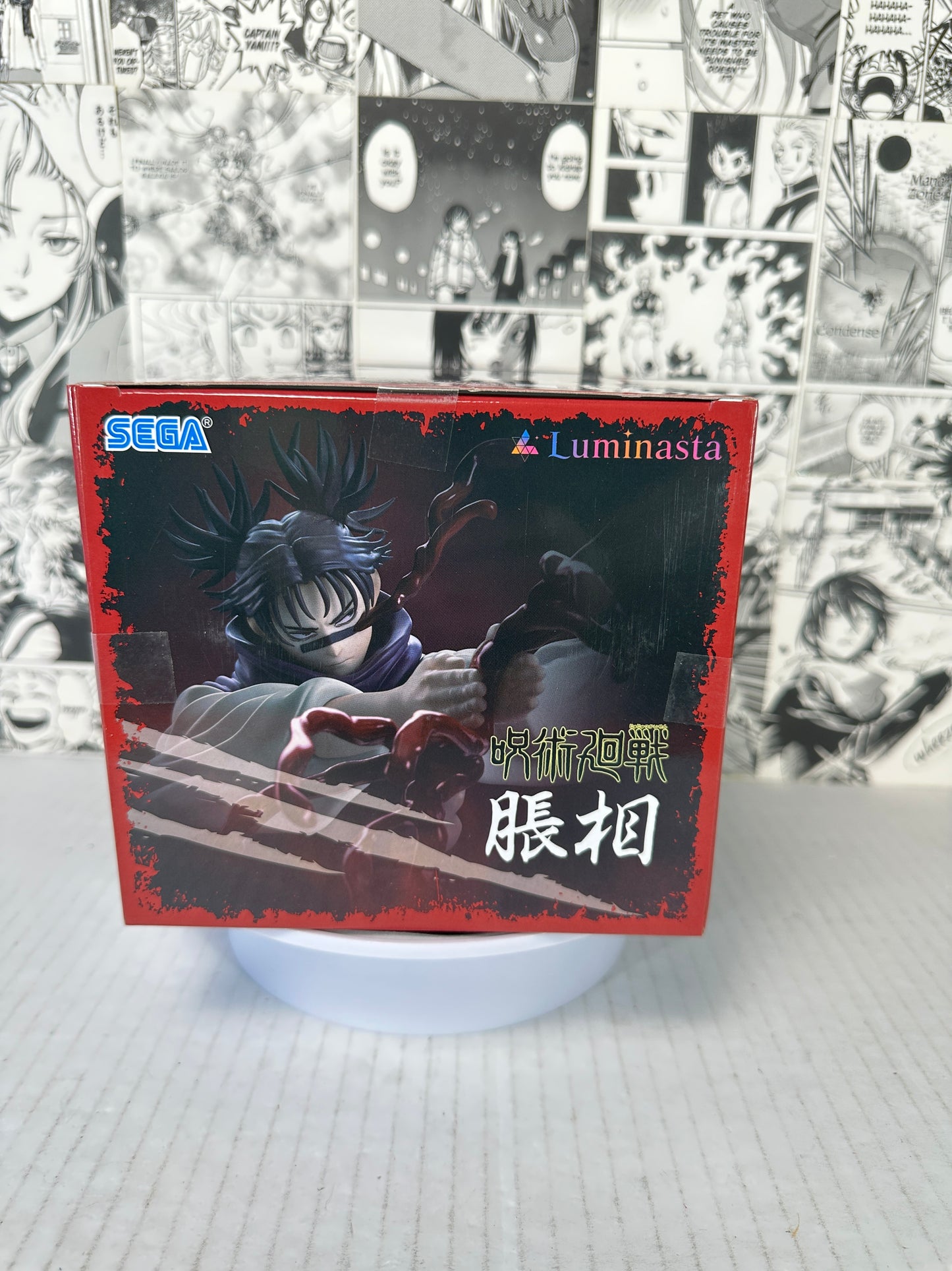 Jujutsu kaisen - Choso Luminasta