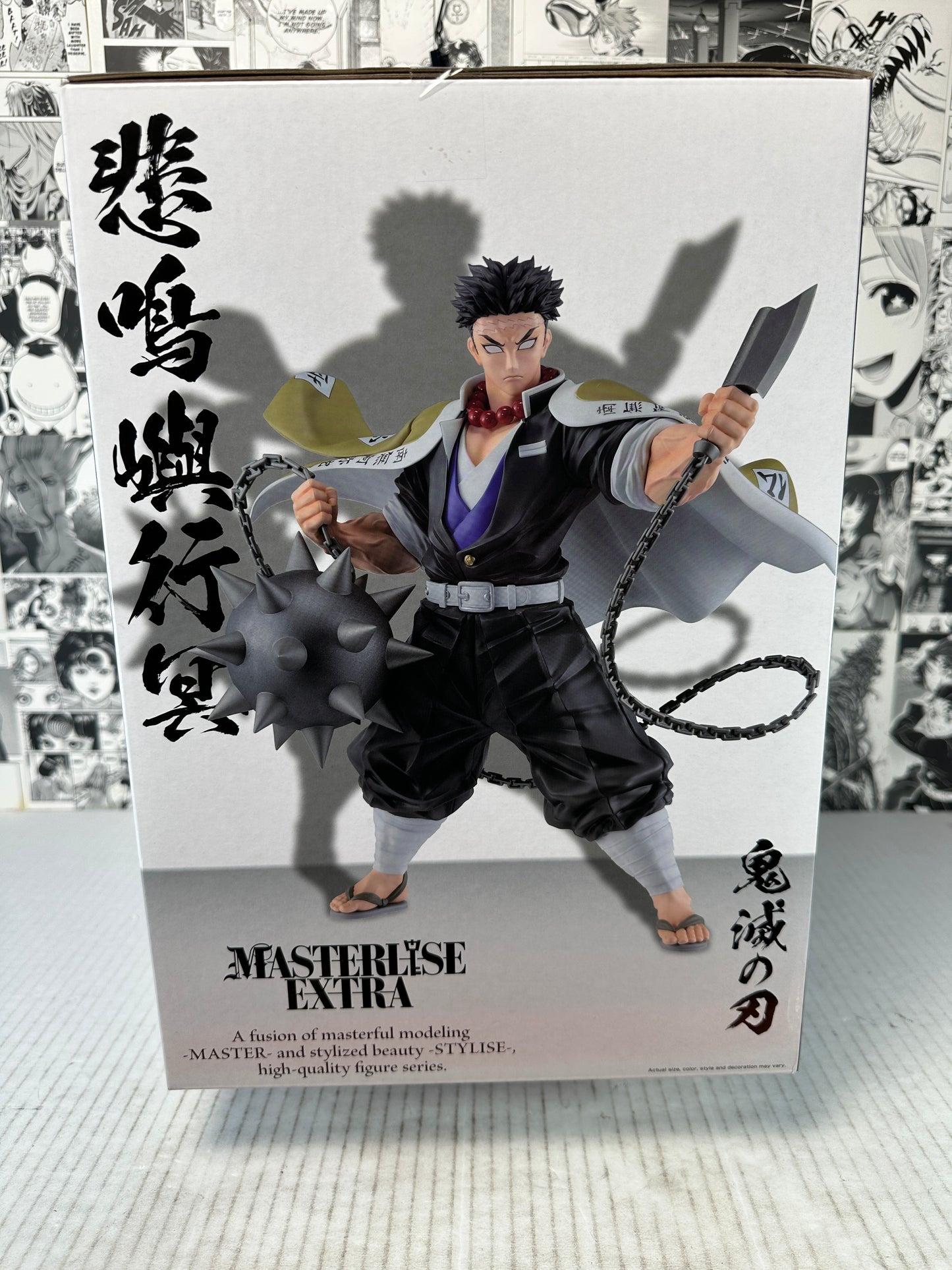 Demon Slayer - Gyomei Himejima Heir masterlise ichibansho 12” tall