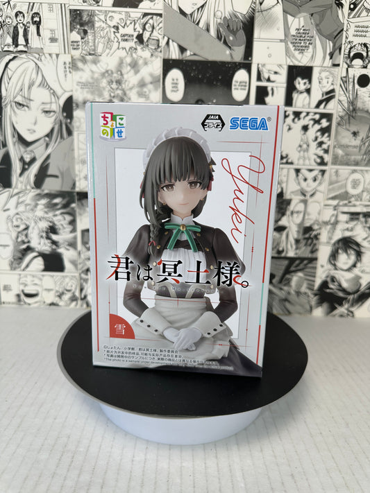 You are Ms. Servant - Yuki maid ver. Choconose perching figure