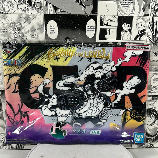 One Piece - Luffy Gear 4 towel Prize F Beyond the Level