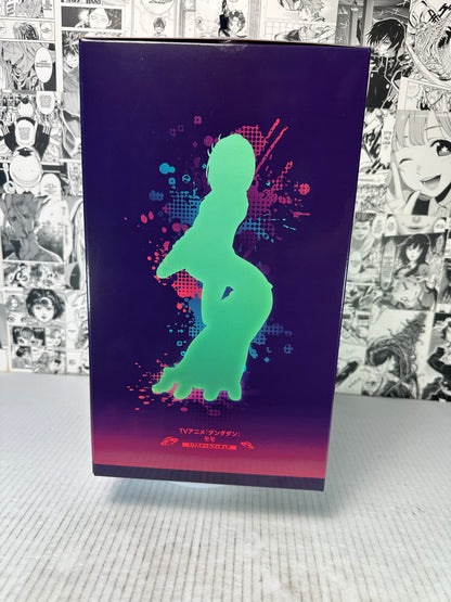 Dandadan - Momo Ayase 1/7 Scale F:NEX