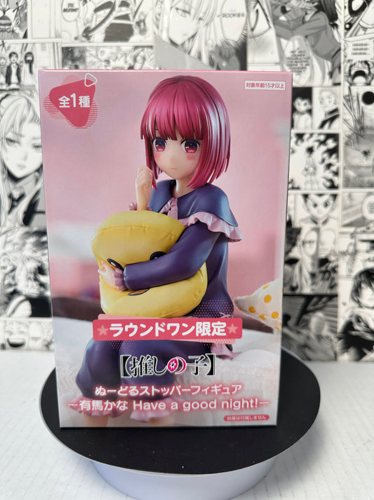 Oshi no ko - Kana Arima have a good night noodle stopper