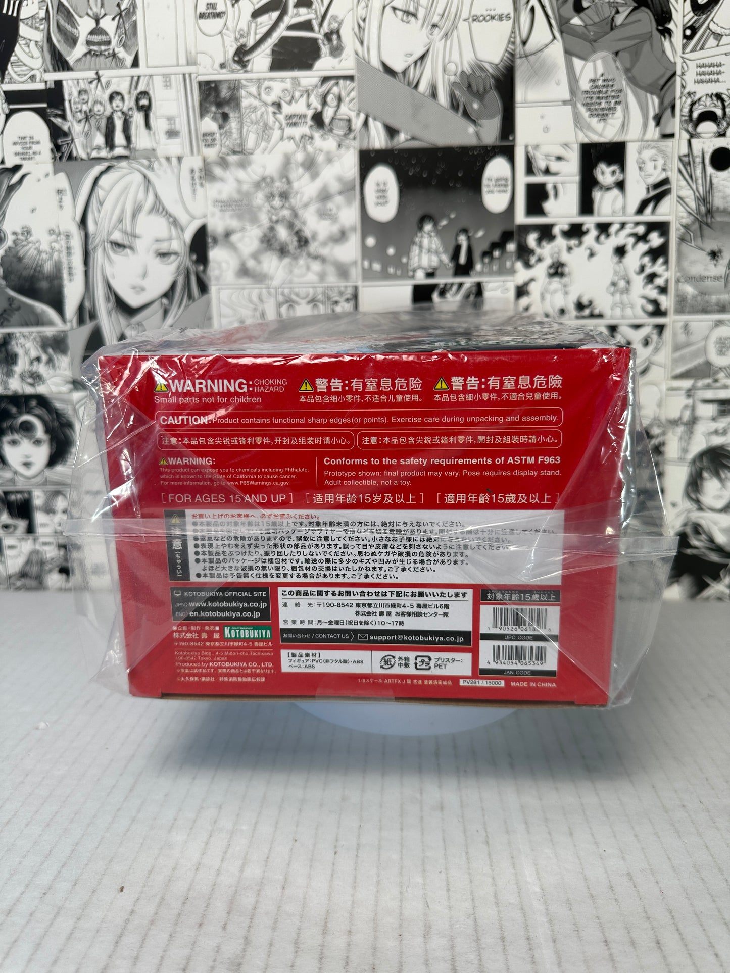 Fire Force - Tamaki Kotatsu ArtFXJ 1:8 Scale figure (re-run)