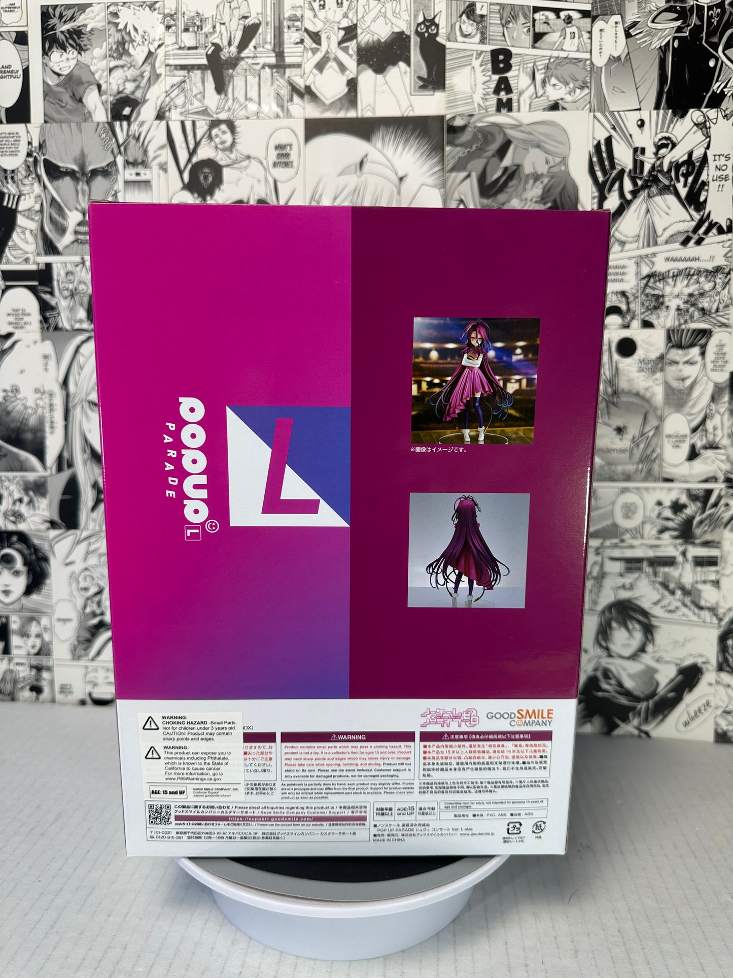 No game no life - Schwi concert ver. L size pop up parade