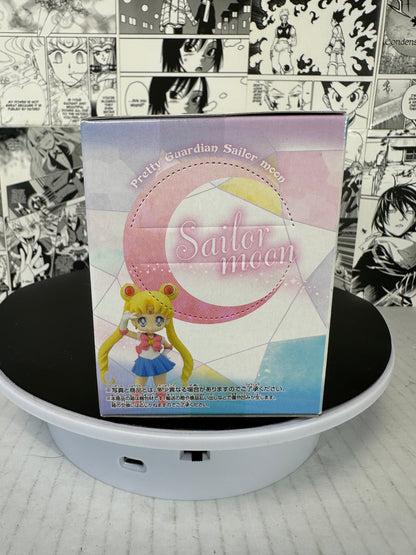 Sailor Moon - Sailor Moon Kawaii pose ver. 20th Atsumete 4” minifigure