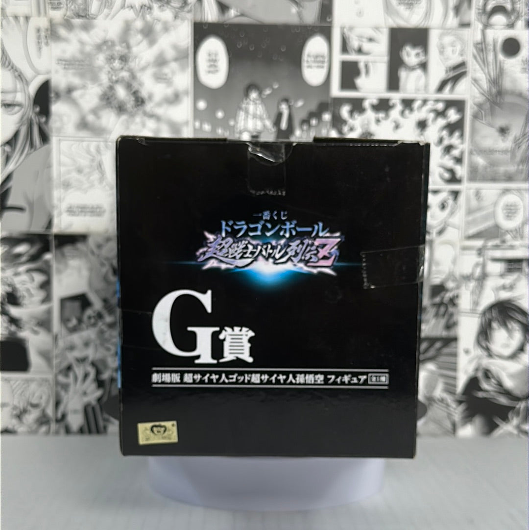 Dragon ball Z - Goku SSGSS Prize G SCultures tag team